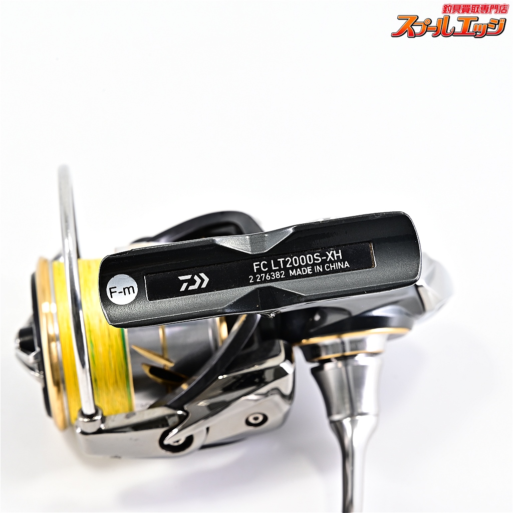 20ルビアス LUVIAS　FCLT 2000S-XH ダイワ】 20ルビアス FC LT 2000S-XH DAIWA LUVIAS | スプール