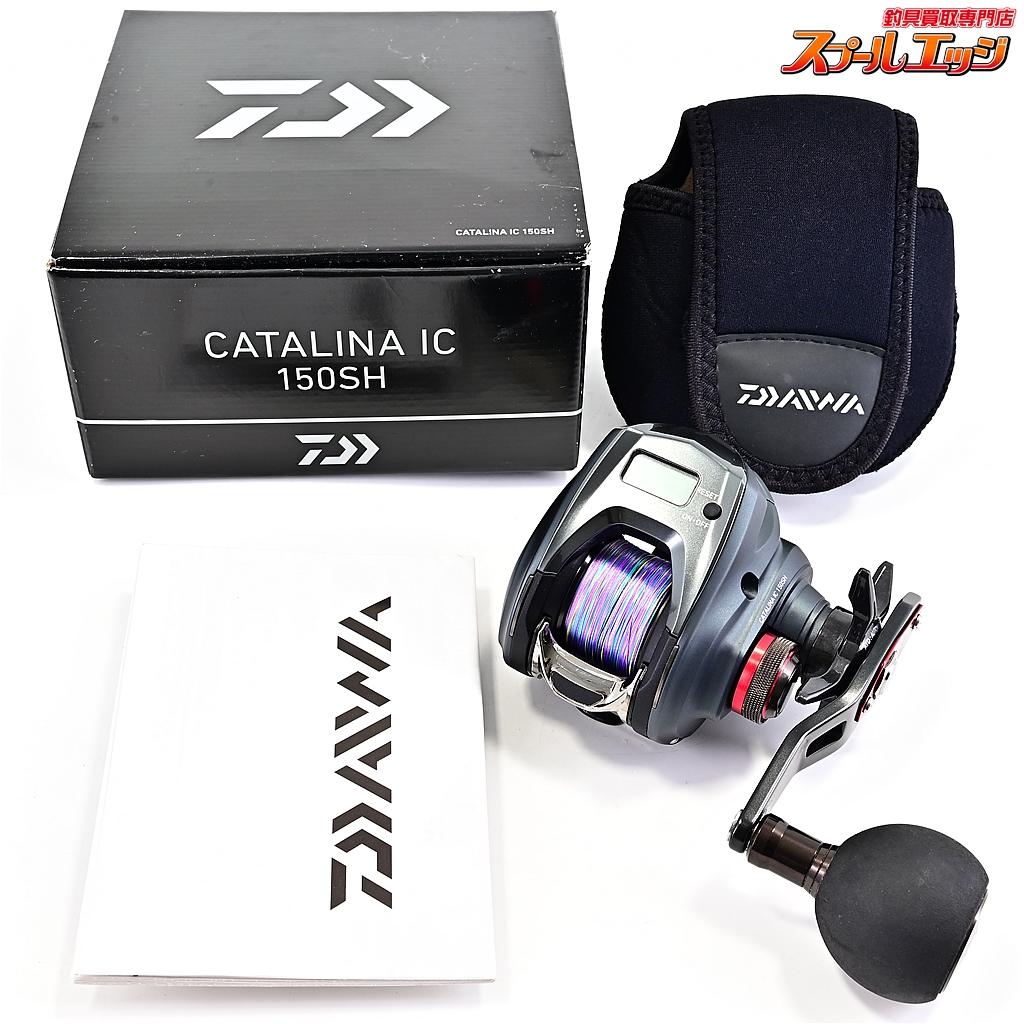 DAIWA - 未使用新品！！ダイワ リール &#39;18 キャタリナ IC 150SH 楽天市場】イワ キャタリナ ic 150shの通販