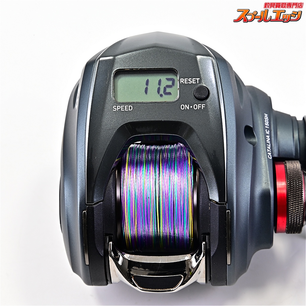リール DAIWA - DAIWA CATALINA IC 150SH L ダイワ】 18キャタリナ IC 150SH DAIWA CATALINE | スプール