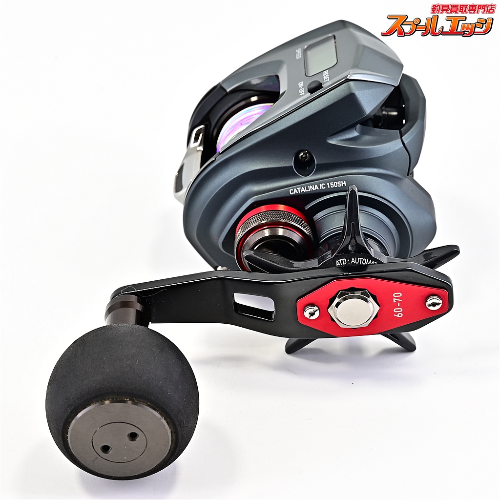 DAIWA - 新品 未使用 未開封 送料無料 ダイワ 18 キャタリナIC 150SH ダイワ】 18キャタリナ IC 150SH DAIWA CATALINE | スプール