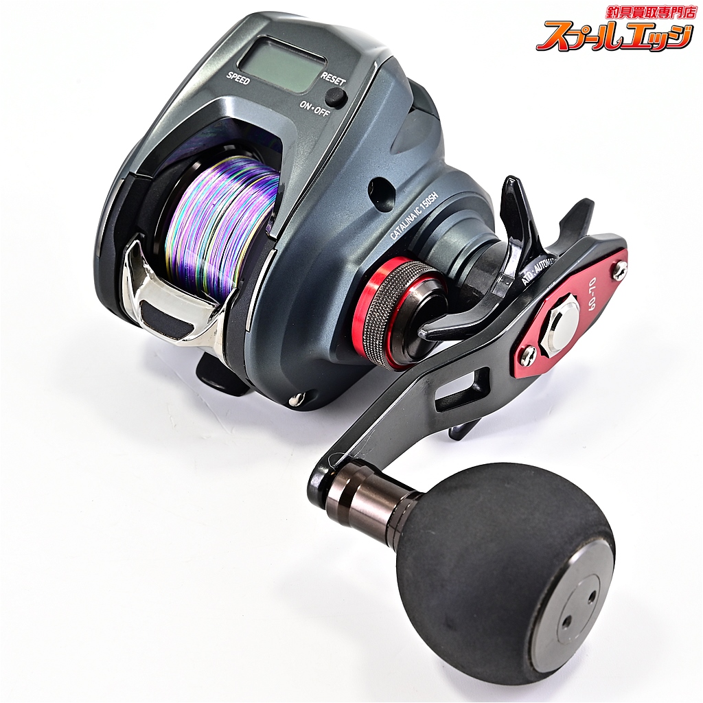 DAIWA - キャタリナ ic 150sh ダイワ】 18キャタリナ IC 150SH DAIWA CATALINE | スプール
