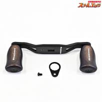 メガバス　カーボンハンドル&ノブ メガバス純正】LIGHT & TOUGH CARBON HANDLE 【ダイワ・アブ用】