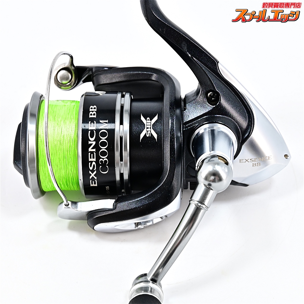 シマノ 11 EXSENCE BB C3000M Amazon | シマノ(SHIMANO) リール 11 エクスセンスBB C3000M