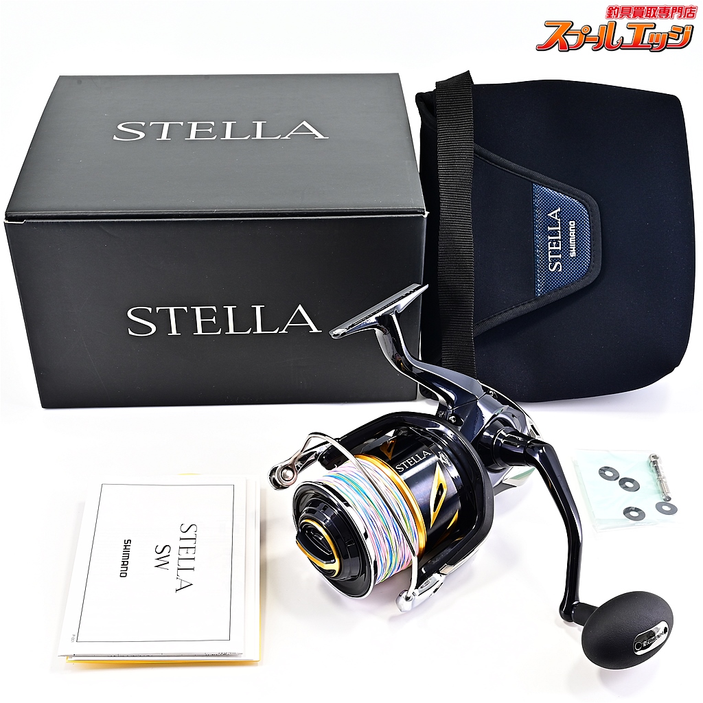 【SHIMANO/シマノ】20ステラSW20000PG 美品 シマノ】 20ステラ SW20000PG SHIMANO STELLA | スプールエッジ