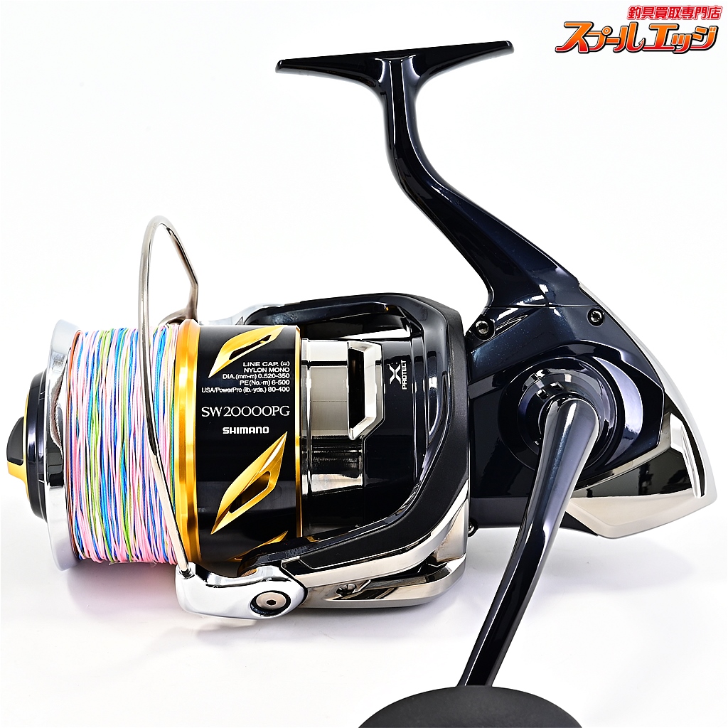 SHIMANO STELLA SW20000pg スプール極美品 シマノ】 20ステラ SW20000PG SHIMANO STELLA | スプールエッジ
