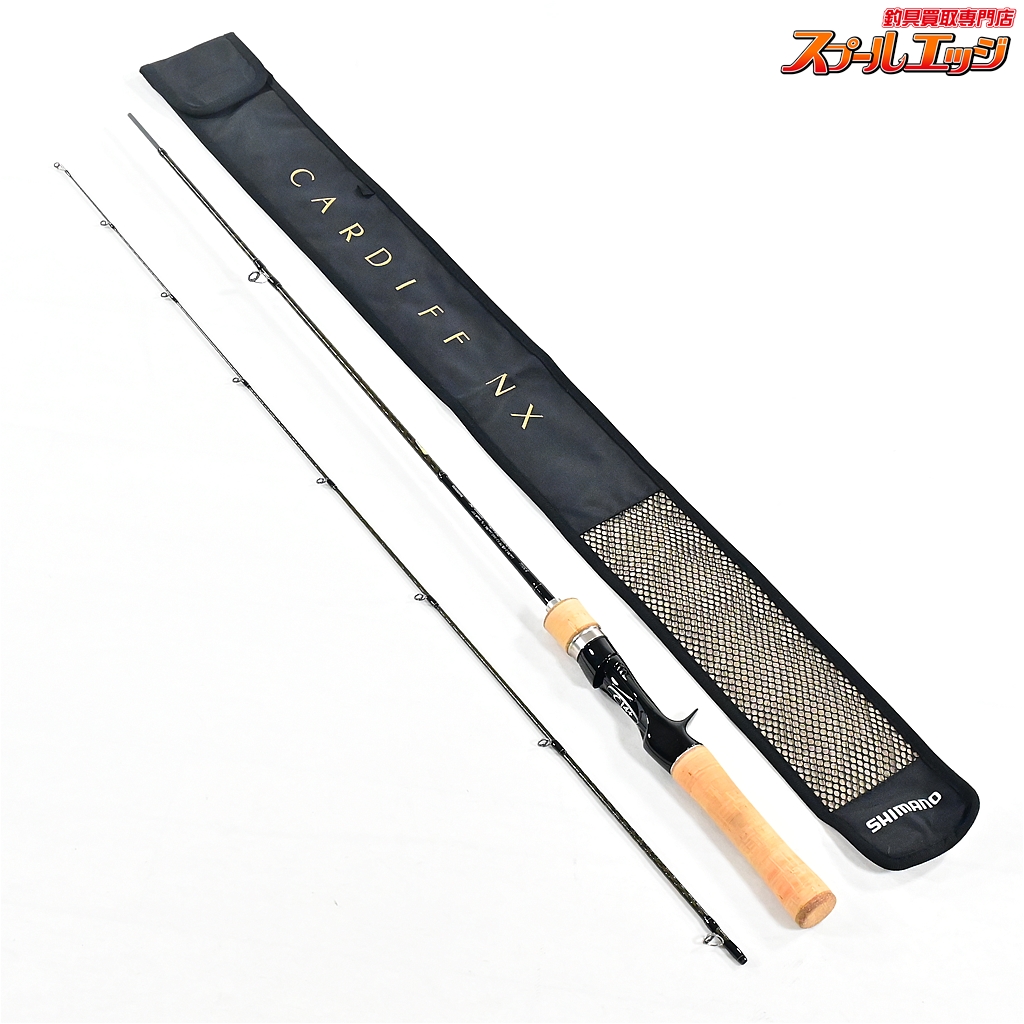 シマノ　カーディフNX B50UL スプールエッジネット