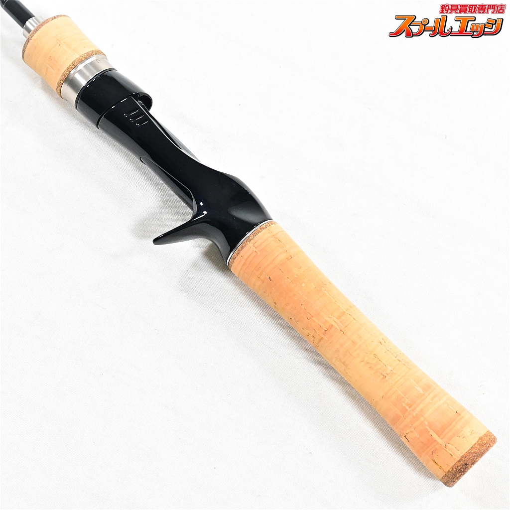 シマノ カーディフ NX B50UL シマノ(SHIMANO) カーディフ NX B50UL 363589｜アウトドア用品
