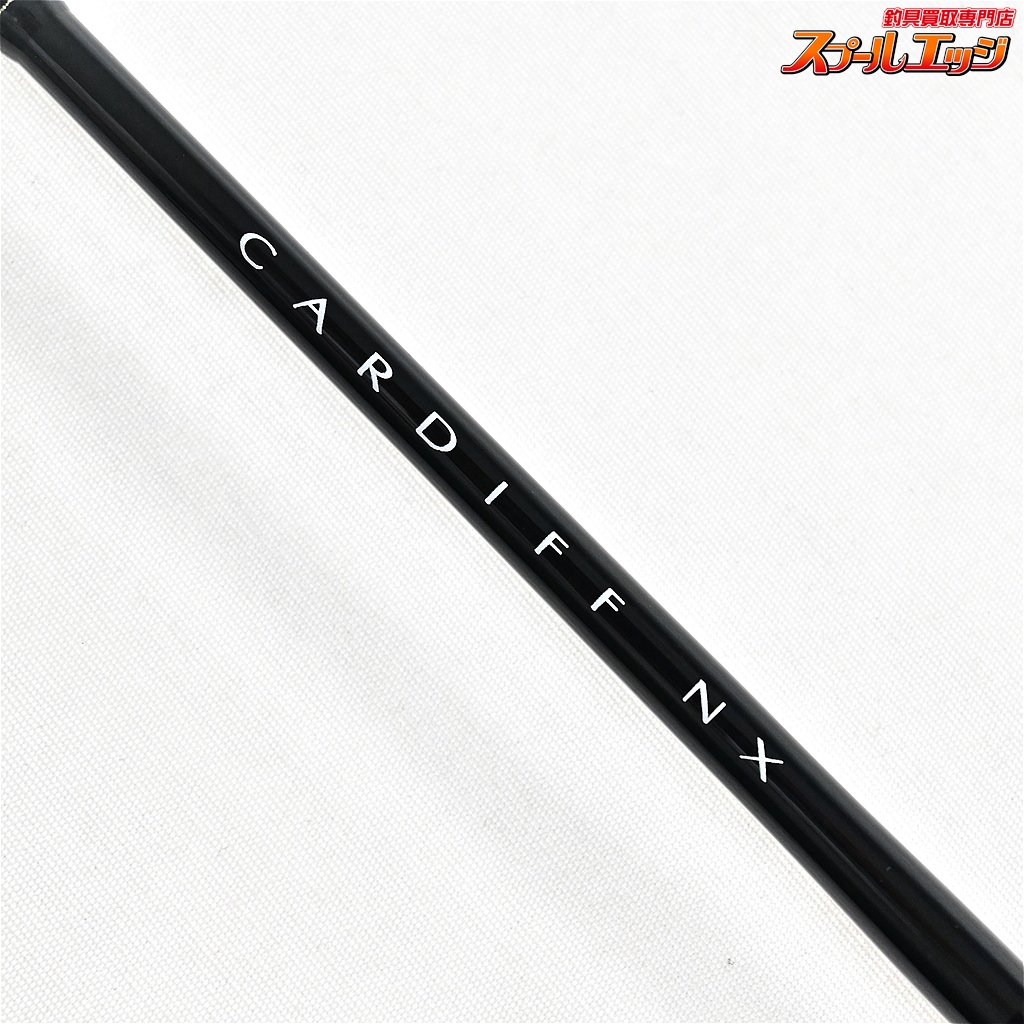 シマノ】 15カーディフNX B50UL SHIMANO CARDIFF NX マス エリア