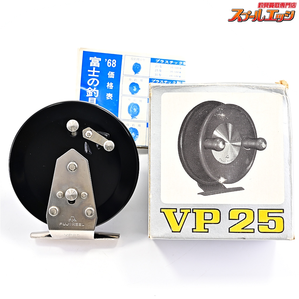 フジリール VP25 VP25改 ヘチリール 富士工業 タイコリール Amazon.co.jp: 富士工業 フジリール VP25 改造品 ヘチリール