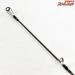 【シマノ】 15カーディフNX B50UL SHIMANO CARDIFF NX マス エリア K_123