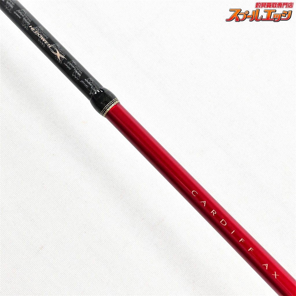 Cardiff swell 160 flux ff Mサイズ　セット Cardiff swell 160 flux ff Mサイズ セット