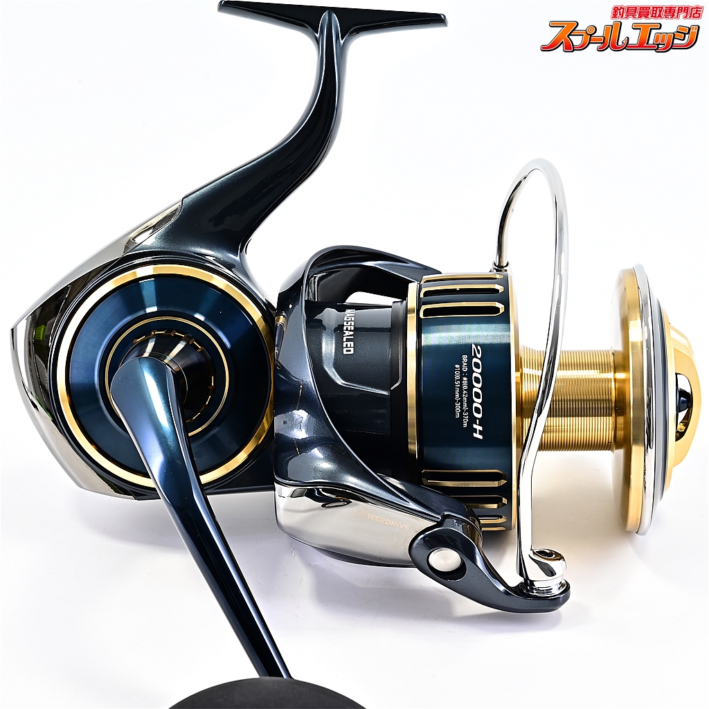 20 ダイワ　ソルティガ　20000H 楽天市場】ダイワ(Daiwa) 20ソルティガ 8000-H / スピニング