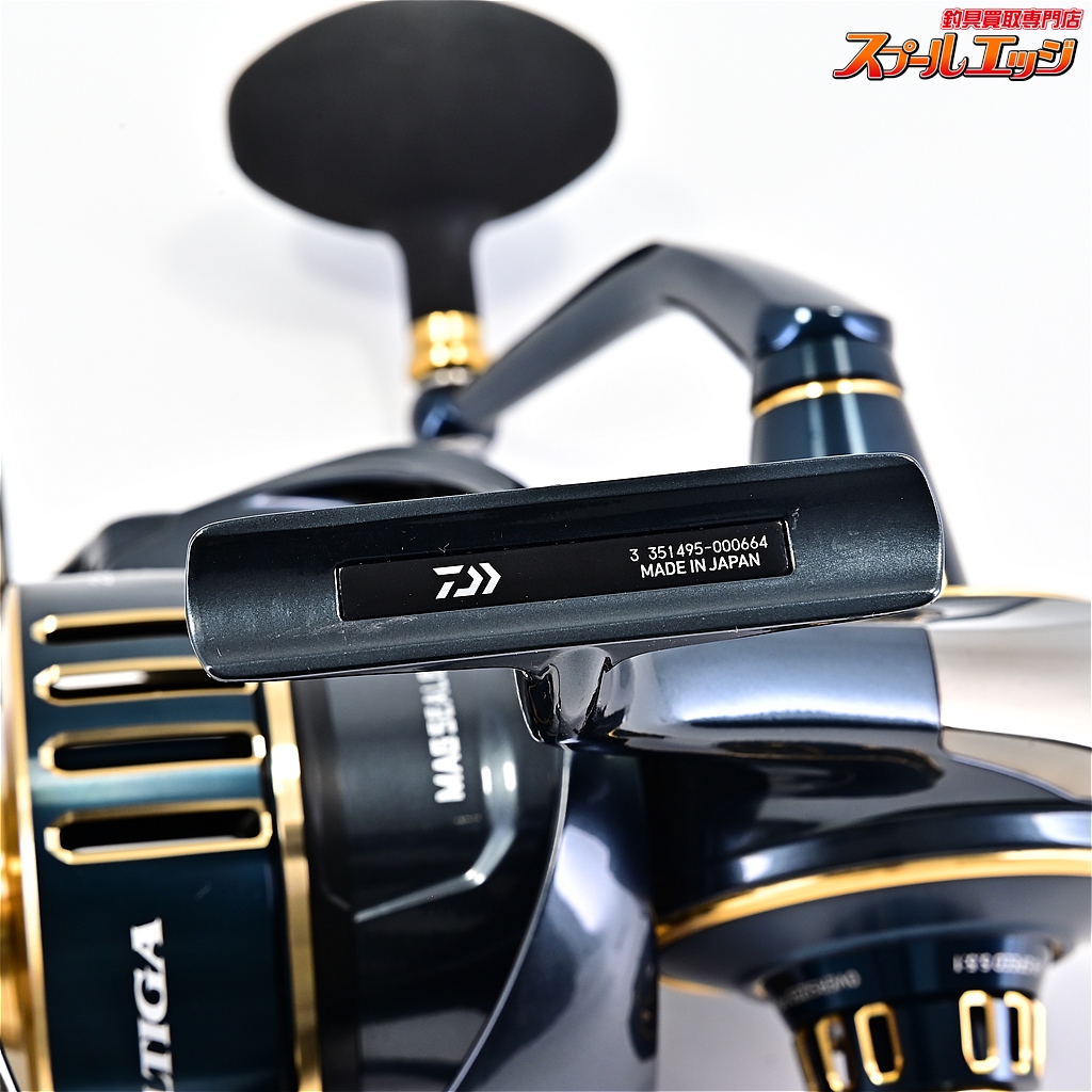 ジャンク SALTIGA 20000-H ダイワ】 20ソルティガ 18000-H DAIWA SALTIGA | スプールエッジ