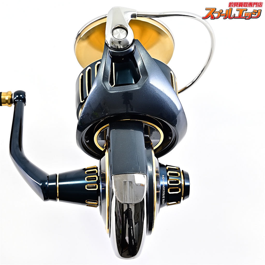 ジャンク SALTIGA 20000-H ジャンク SALTIGA 20000-H - メルカリ