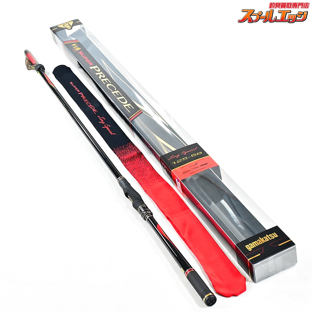 スーパープレシードロングスペシャル 125-58 がまかつ - がまかつ 125