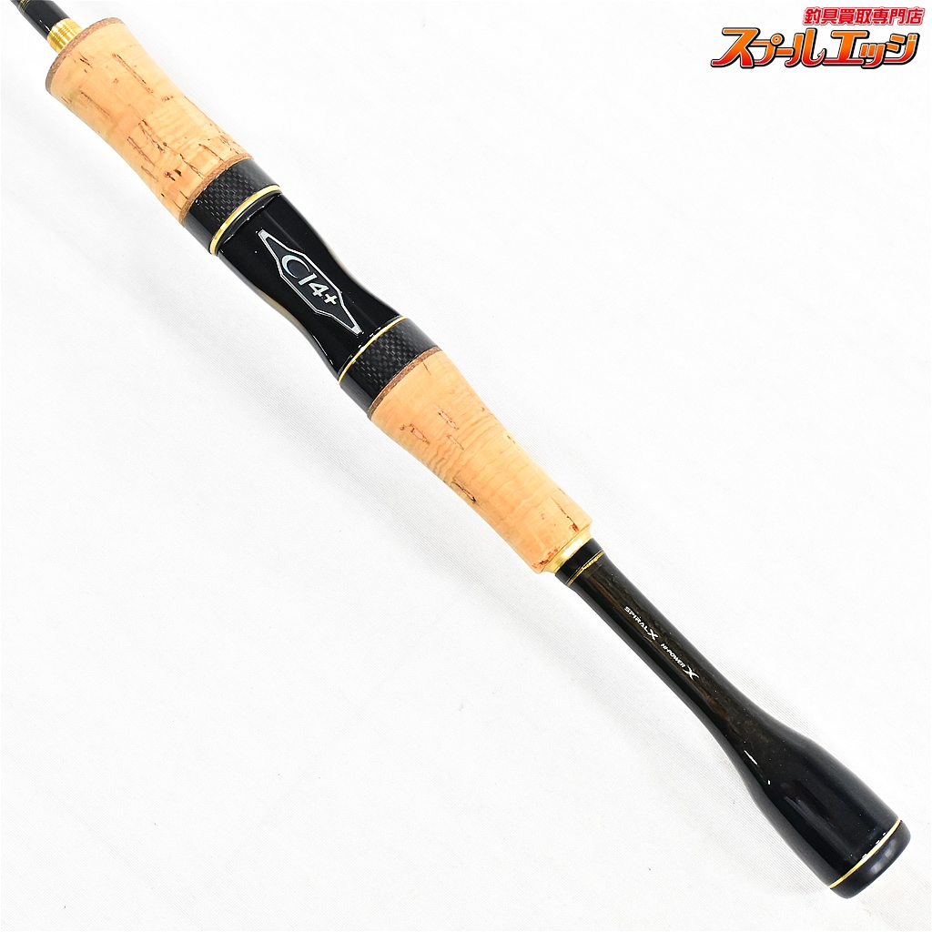 シマノ】 16カーディフ エリアリミテッド S62UL-F SHIMANO
