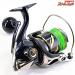 【シマノ】 19ステラ SW8000HG 未使用PEライン ソルティガX12 4号300m装着 SHIMANO STELLA