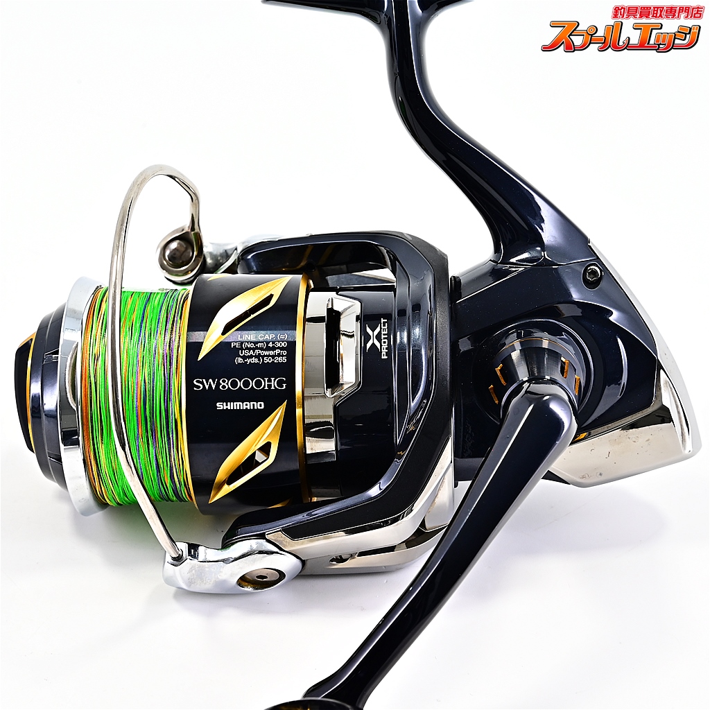 SHIMANO - ひろさん専用 シマノ 19 ステラSW8000HG Amazon.com : Shimano Reel 19 Stella SW 8000HG Japan Domestic