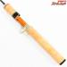 【ムカイ】 エアースティックプラス ベイト ASP-2582UL Mukai AIR-STICK+ BAIT マス ネイティブ K_126
