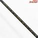 【ムカイ】 エアースティックプラス ベイト ASP-2582UL Mukai AIR-STICK+ BAIT マス ネイティブ K_126
