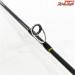 【ムカイ】 エアースティックプラス ベイト ASP-2582UL Mukai AIR-STICK+ BAIT マス ネイティブ K_126