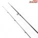 【ムカイ】 エアースティックプラス ベイト ASP-2582UL Mukai AIR-STICK+ BAIT マス ネイティブ K_126