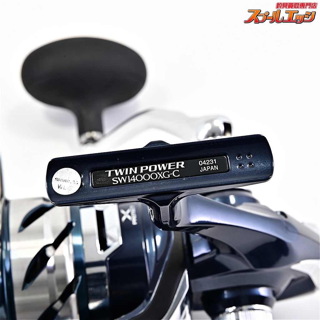 SHIMANO ツインパワーSW14000XG 10000スプールセット シマノ】 21ツインパワー SW14000XG SHIMANO TWINPOWER