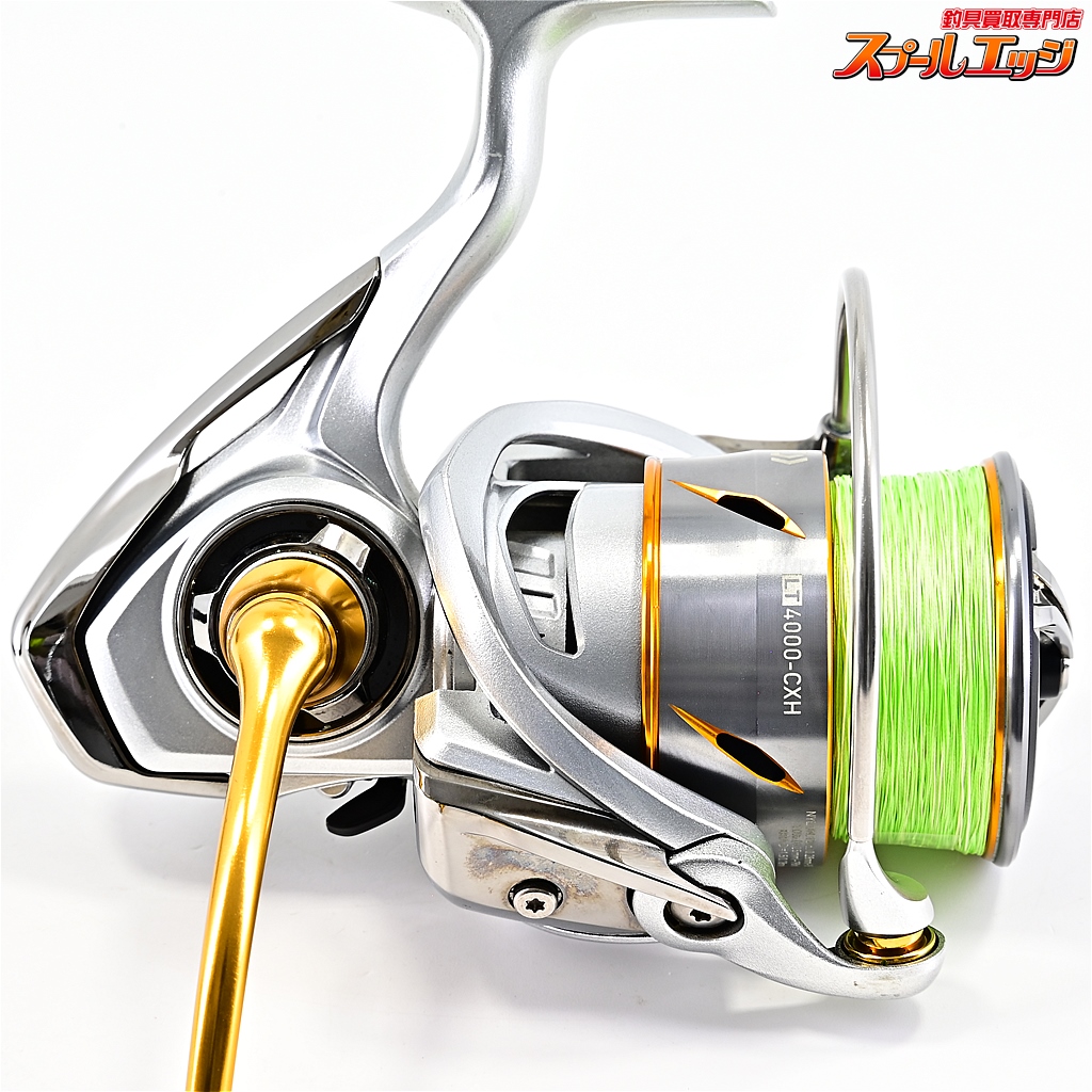 ダイワ】 21フリームス LT 4000-CXH DAIWA FREAMS | スプール