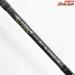 【アブガルシア】 ソルティステージ KR-X ベイトフィネスカスタム SBFC-6102ULS-KR Abu Garcia SALTY STAGE Bait finesse Custom アジ メバル K_150