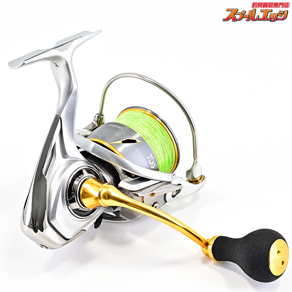 ダイワ21フリームスLT 3000-CXH 替スプールセット DAIWA（釣り） ダイワ 21フリームス LT3000-CXH 【糸を同時購 入