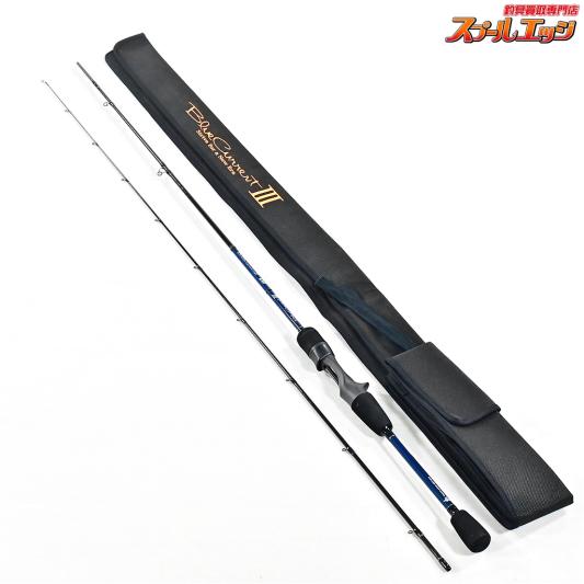 【ヤマガブランクス】 ブルーカレント3 III BLC3-69/B YAMAGA Blanks Blue Current アジ メバル K_156