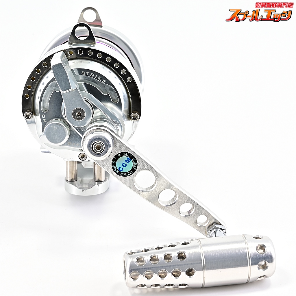 ALUTECNOS CCM リール シルバー アルテクノスxCCM】 ゴリラ 12 CCMチューン シルバー