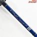 【ヤマガブランクス】 ブルーカレント3 III BLC3-69/B YAMAGA Blanks Blue Current アジ メバル K_156