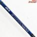 【ヤマガブランクス】 ブルーカレント3 III BLC3-69/B YAMAGA Blanks Blue Current アジ メバル K_156