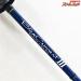 【ヤマガブランクス】 ブルーカレント3 III BLC3-53/B YAMAGA Blanks Blue Current アジ メバル K_131