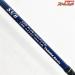 【ヤマガブランクス】 ブルーカレント3 III BLC3-53/B YAMAGA Blanks Blue Current アジ メバル K_131