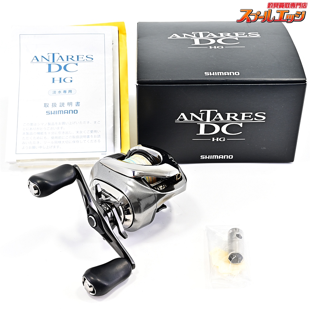 SHIMANO - 16アンタレスDC NG シマノ(SHIMANO) 16 アンタレス DC 左 ○完売しました