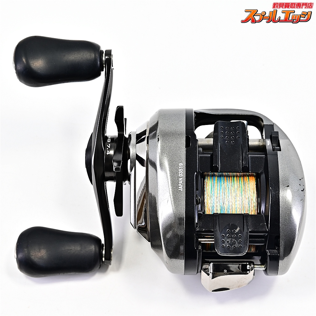 シマノ】 16アンタレス DC HG SHIMANO ANTARES | スプールエッジ