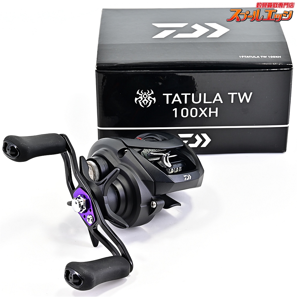TATULA TW 100XH タトゥーラ19 DAIWA Daiwa 19 Tatula TW 100 2019-2021 - Casting Reels - Reel Archives