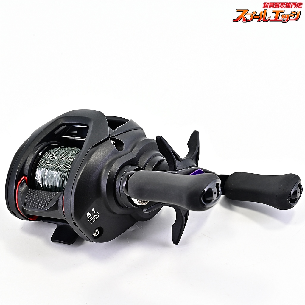 ダイワ】 19タトゥーラ TW 100XH DAIWA TATULA | スプールエッジ
