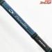 【ダイワ】 15エメラルダス エア AGS 89M DAIWA EMERALDAS AIR アオリイカ K_182