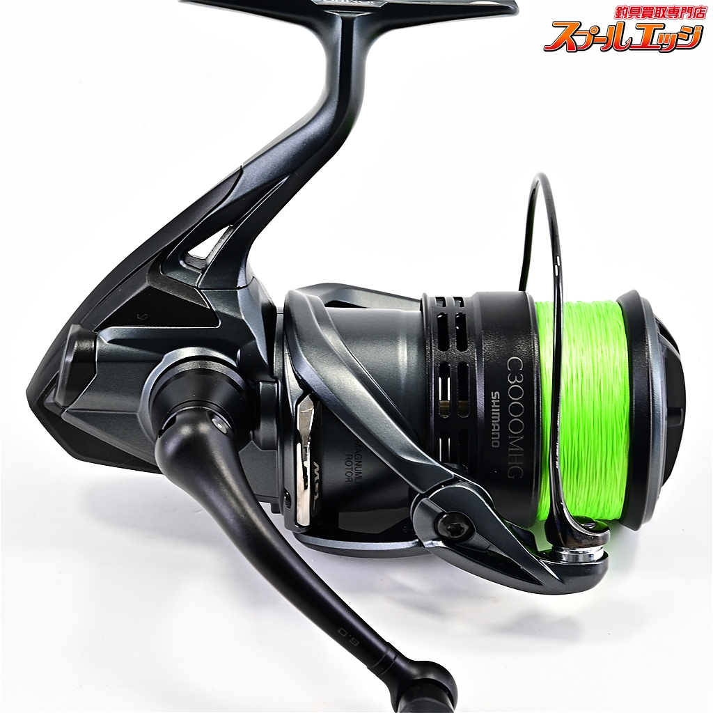 SHIMANO 18EXSENCE CI4+ C3000MHG 美品　最終値下げ Shimano 18 Exsence CI4+ C3000MHG – JDM TACKLE HEAVEN