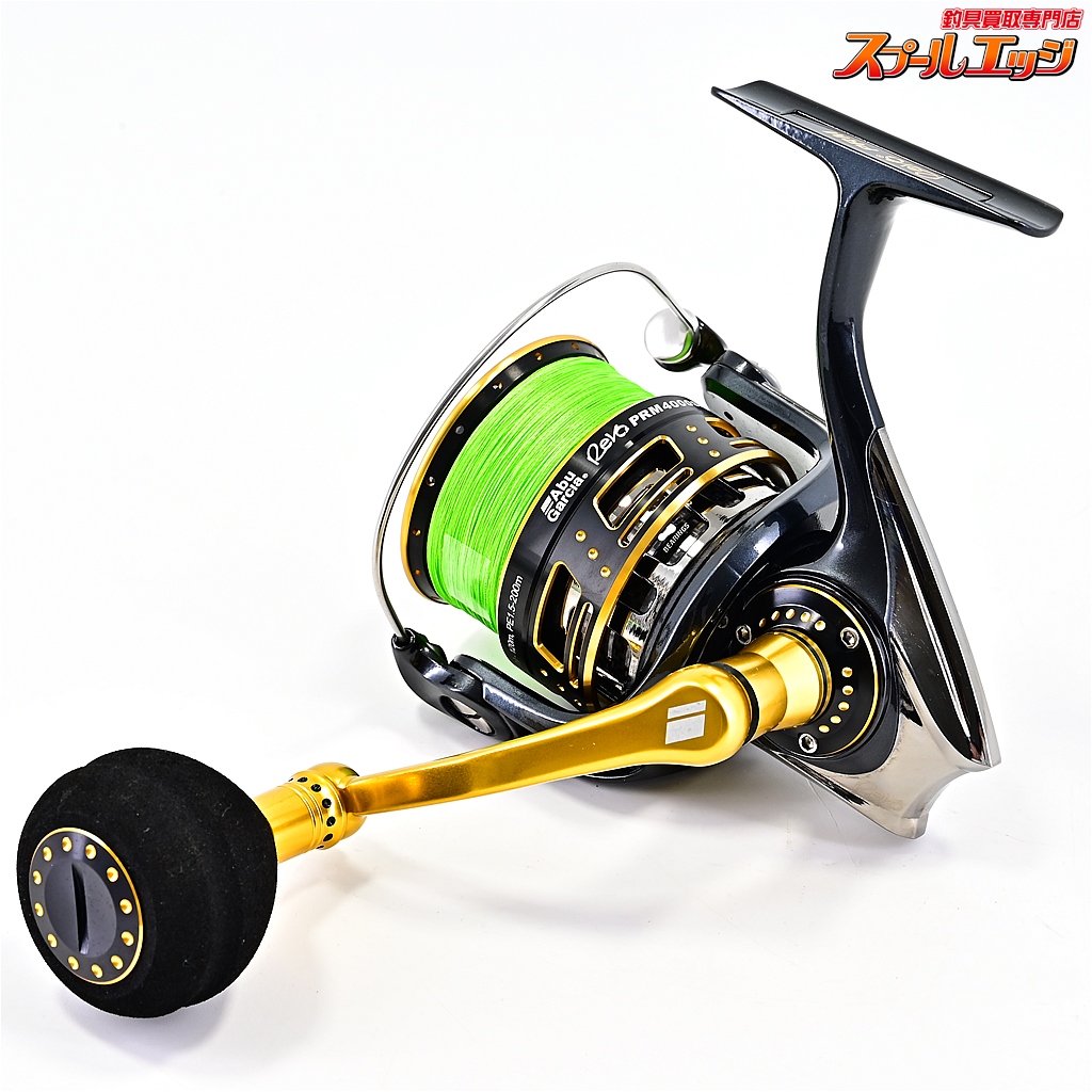 アブガルシアREVO PRM 4000SH Revo PRM 4000SHのスペック | 釣りクラウド
