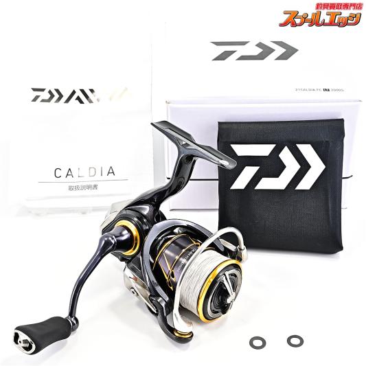 DAIWA - DAIWA CALDIA FC LT 2000S 美品 ダイワ カルディア FC LT2000S (リール) 価格比較 - 価格.com