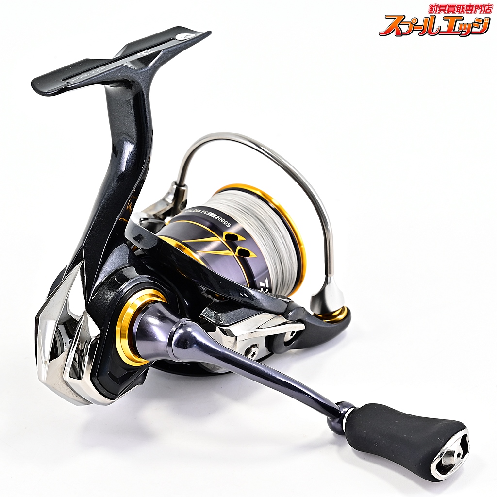 DAIWA - 南極2号 ダイワ】 21極鋭 湾フグ 178 DAIWA KYOKUEI フグ K_185