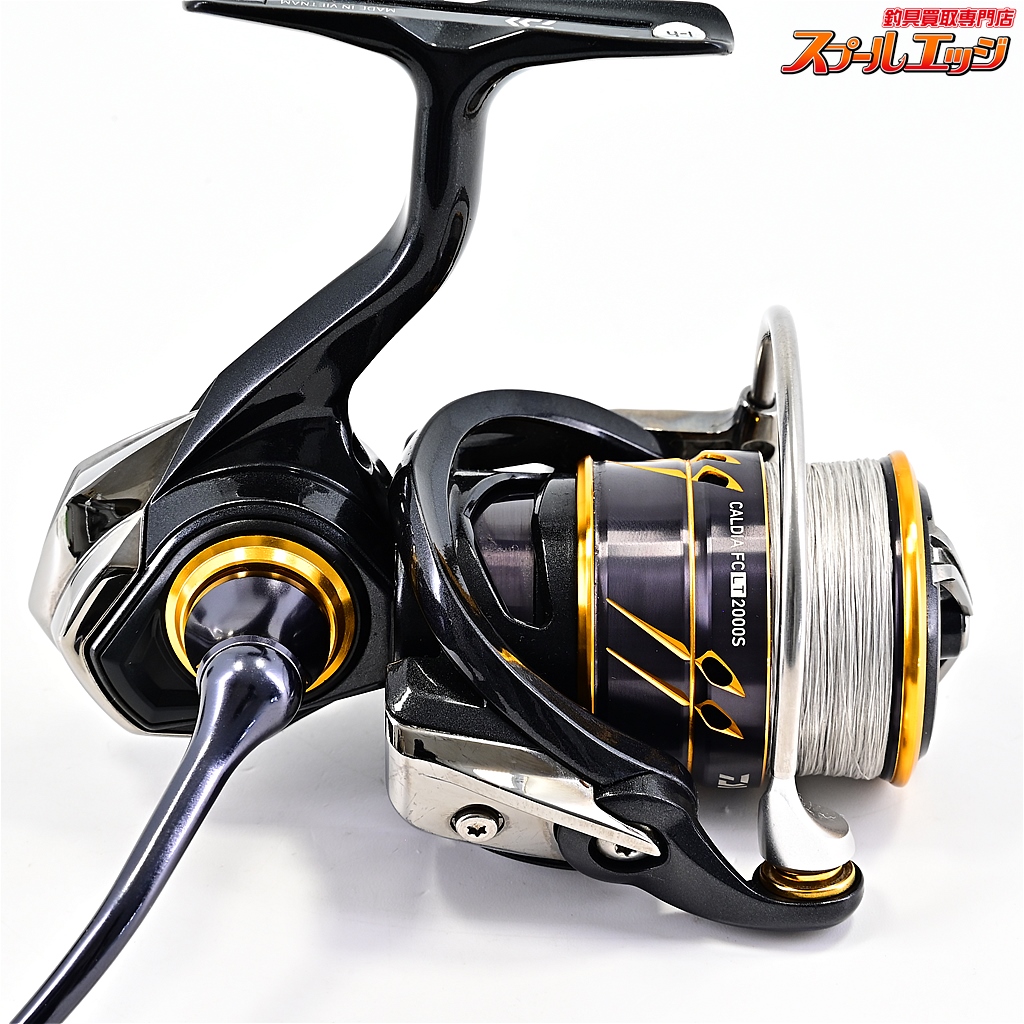 ダイワ】 21カルディア FC LT 2000S DAIWA CALDIA | スプール