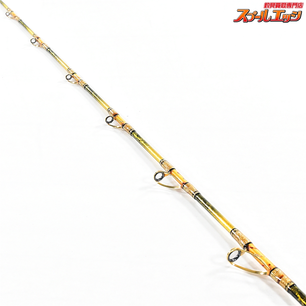 ⭐️手渡し限定⭐️剛毅　GOUKI マダイリミテッドS235 極美品 ⭐️手渡し限定⭐️剛毅 GOUKI マダイリミテッドS235 極美品