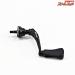 【ドライブ】 エアーステア 40 forエリア マットブラック/ゴールド 1091限定カラー シマノタイプ2 Drive Airstir K_060
