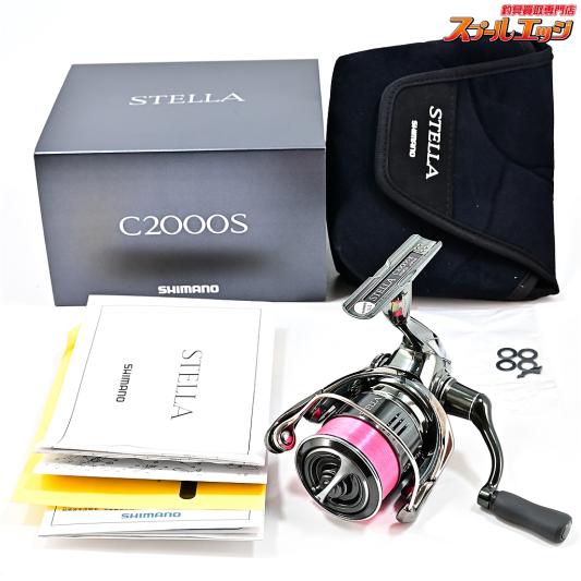 SHIMANO - シマノ　STELLA C2000S Amazon | シマノ(SHIMANO) スピニングリール 18 ステラ C2000S