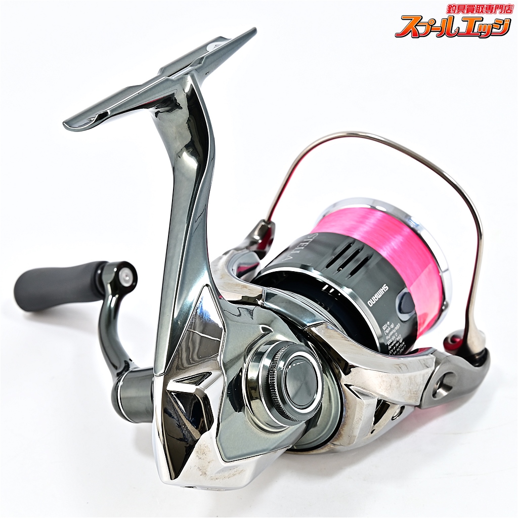 シマノ】 22ステラ C2000S SHIMANO STELLA | スプールエッジネット